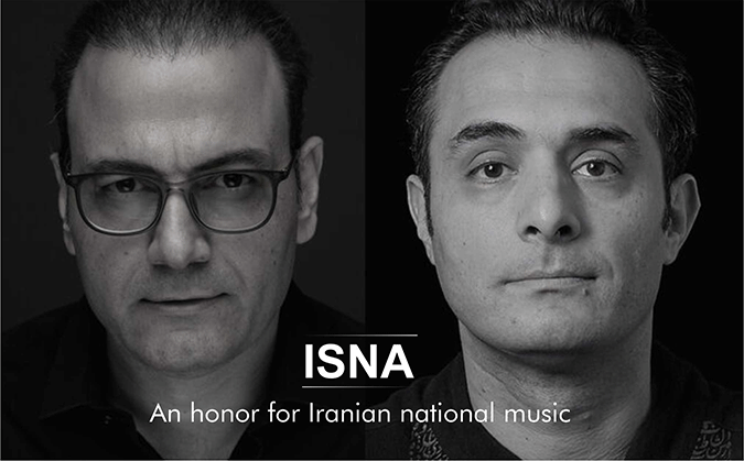 isna: An honor for Iranian national music